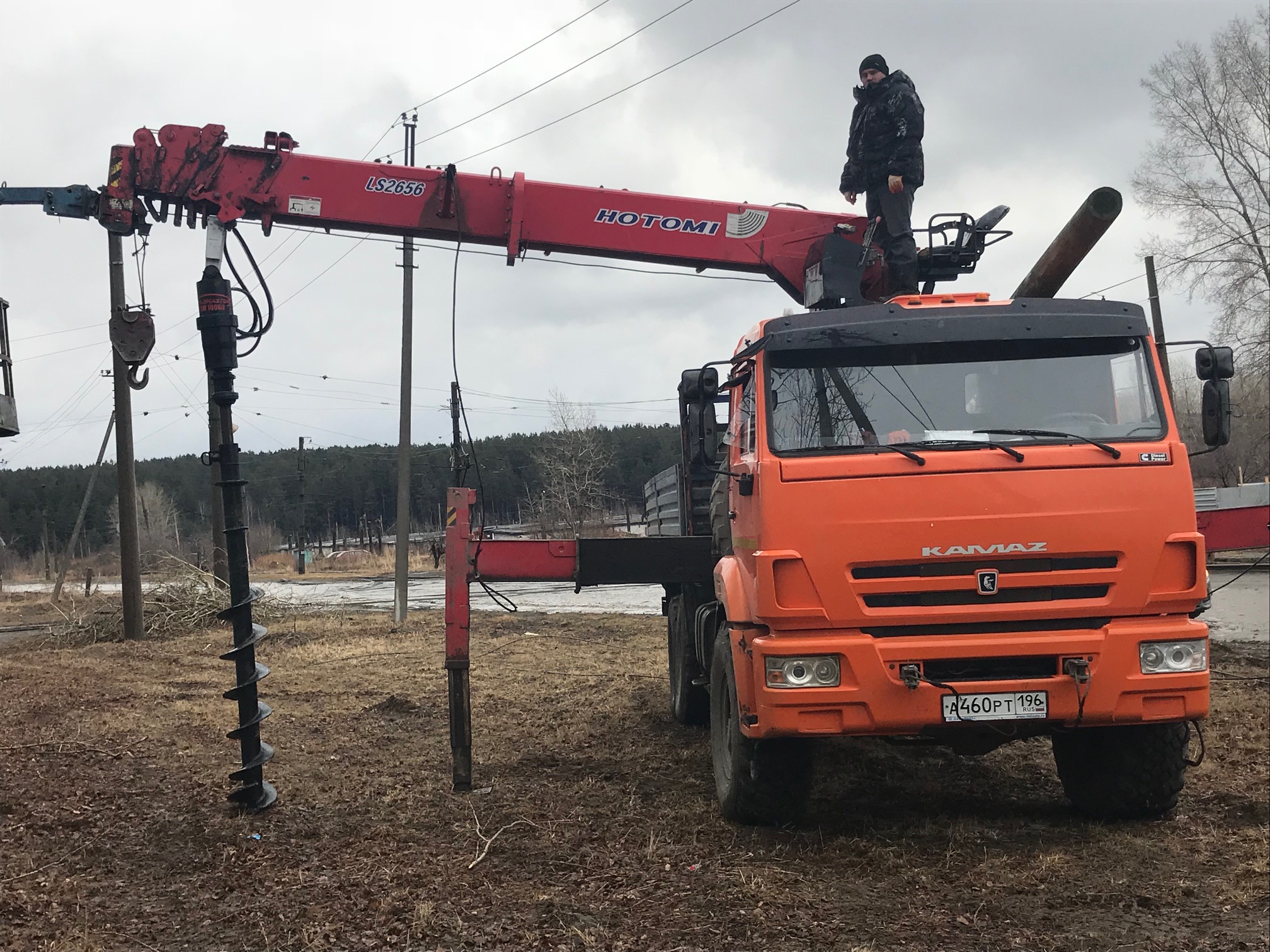 Гидробур для Aichi D501