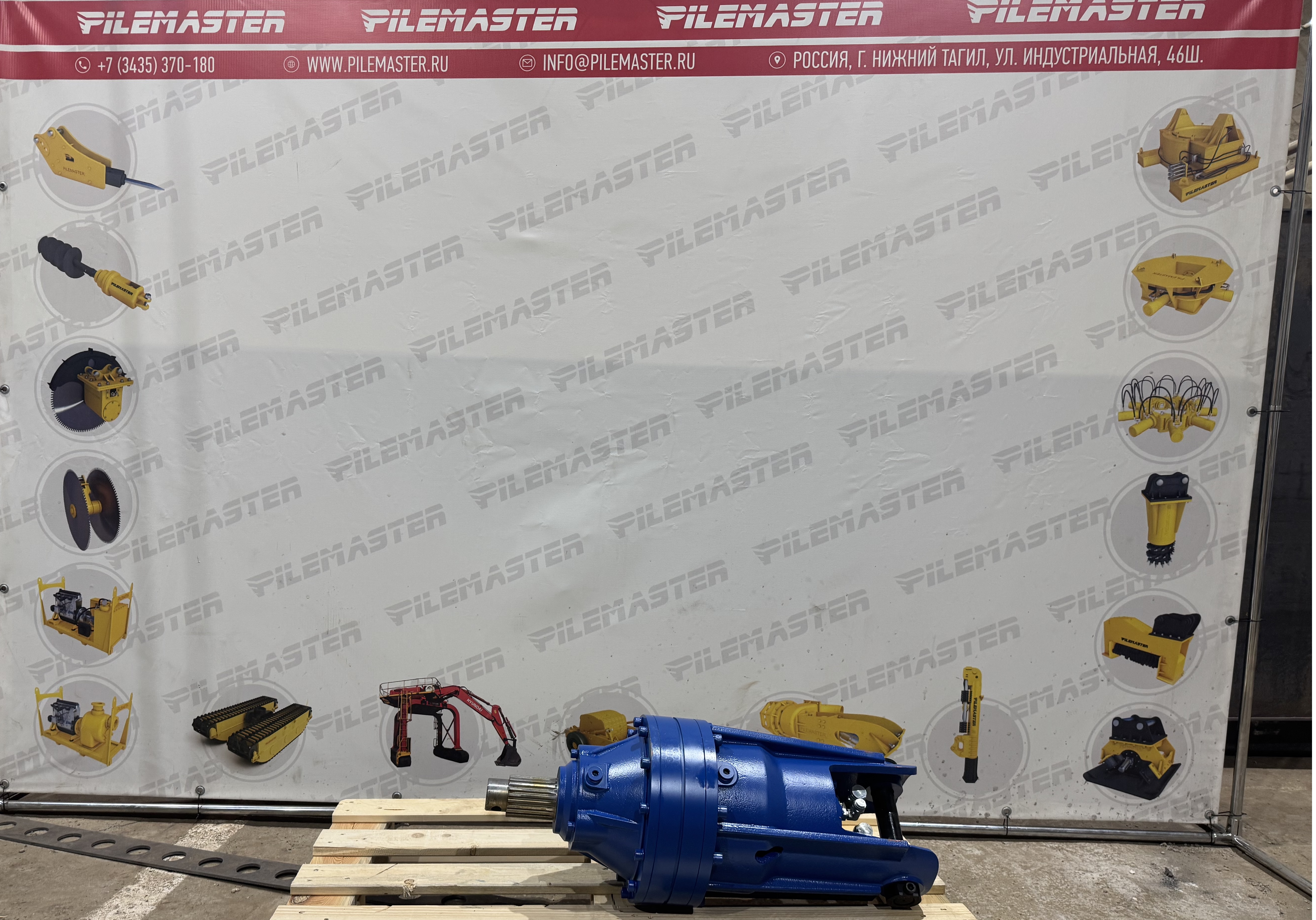 Гидробур Aichi d501,502,705,706,902